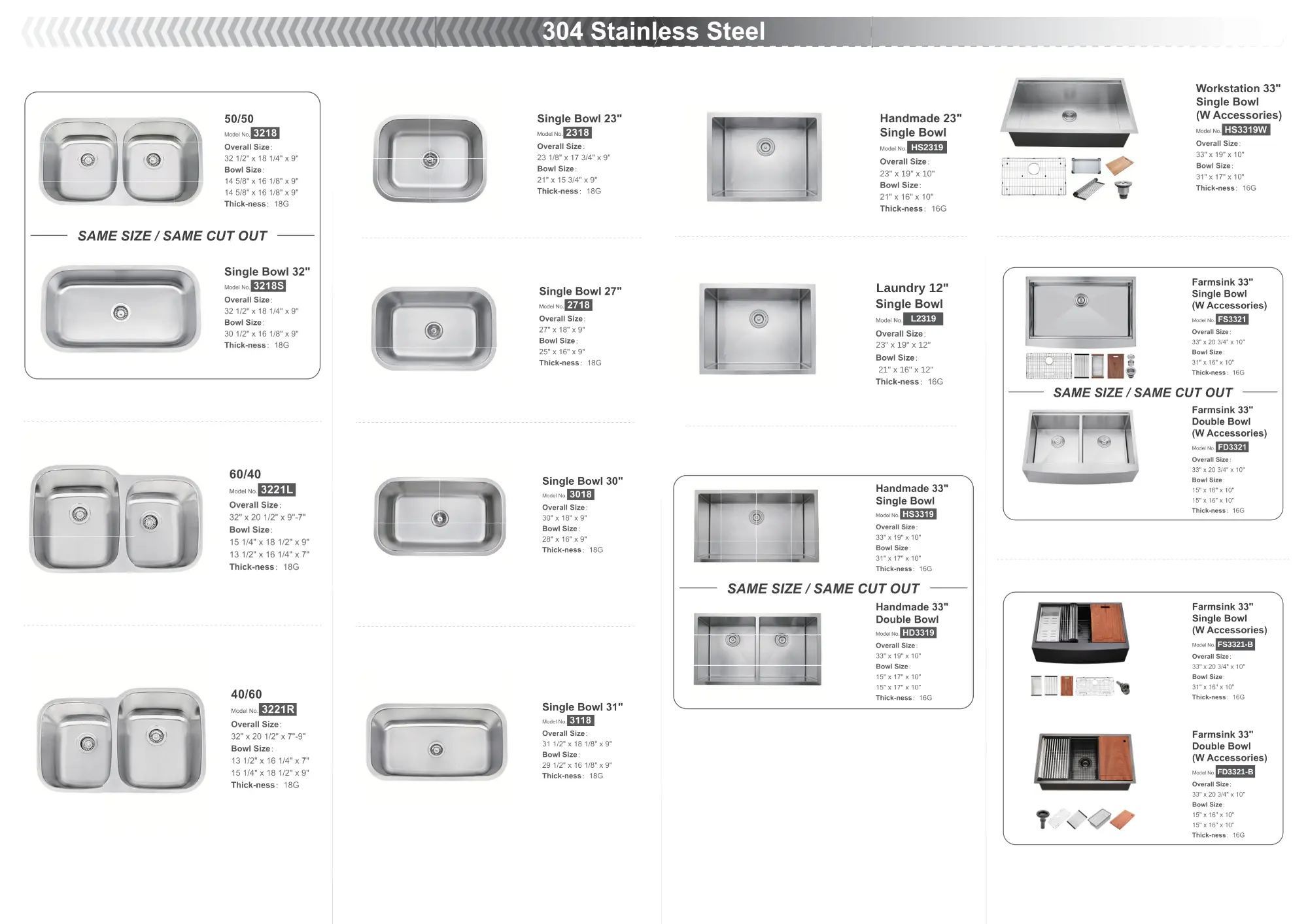 Lotus Surfaces sink catalog - undermount and top-mount kitchen and bathroom sink models